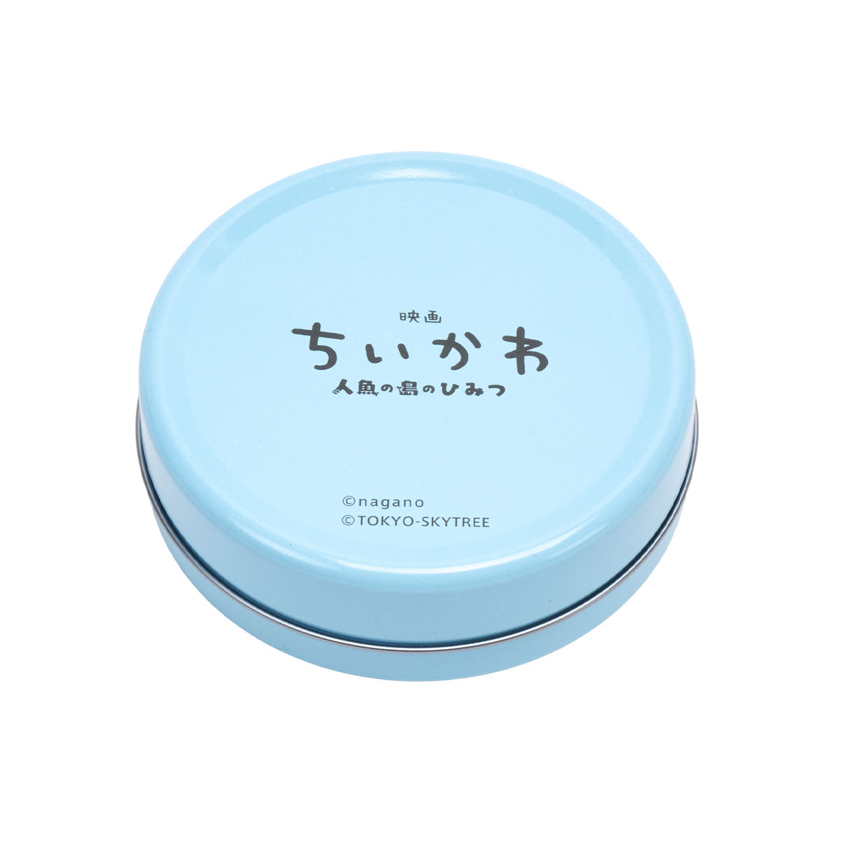 ちいかわ ちいかわ☆星ふるスカイツリー(R)とひみつの島 キャンディー缶(ハチワレ)