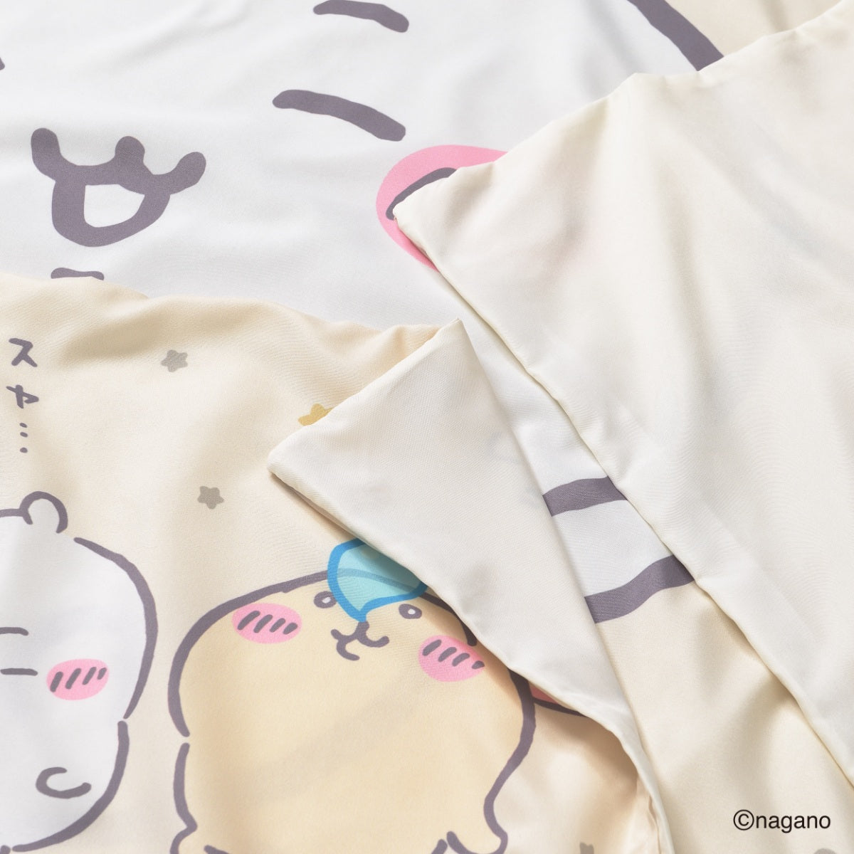 Chiikawa Bedding Cover 2pcs Set (Star)