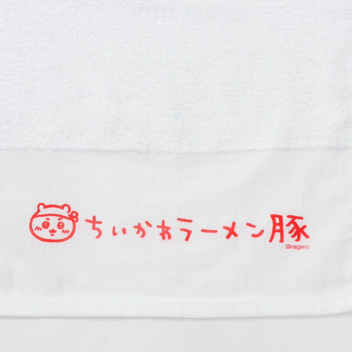 ちいかわ ちいかわラーメン豚 タオル ホワイト