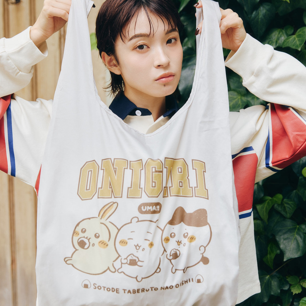 Chiikawa Eco Bag ONIGIRI UMA!! Beige