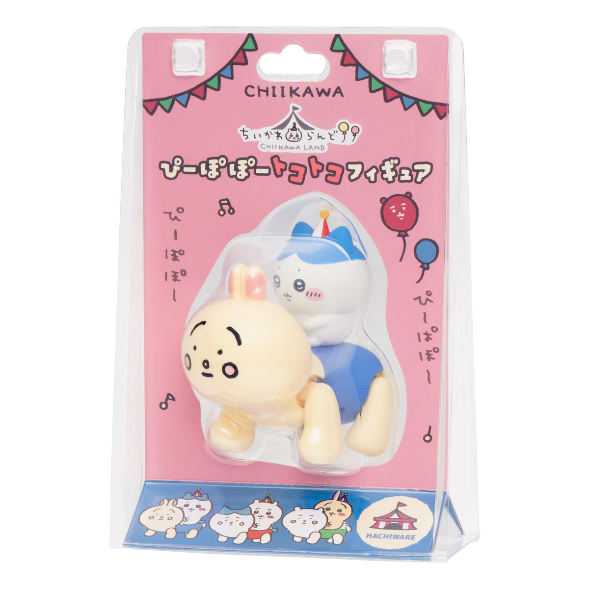 ちいかわ ちいかわらんど ぴーぽぽートコトコフィギュア(ハチワレ)