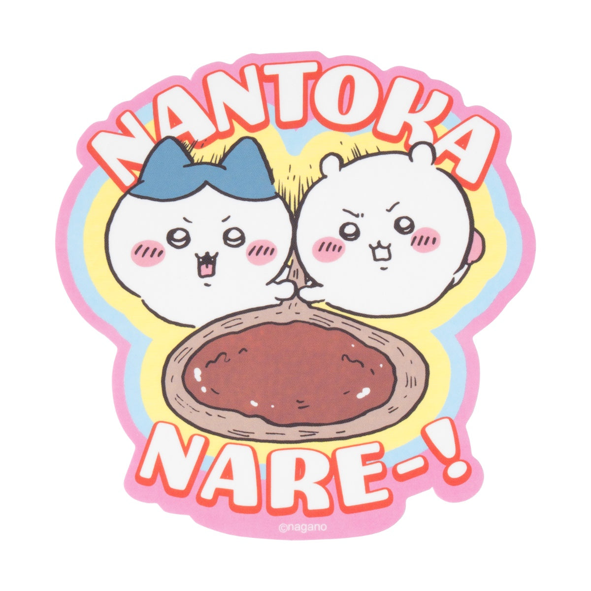 Chiikawa Movie "Chiikawa" Big Sticker (NANTOKA NARE!)