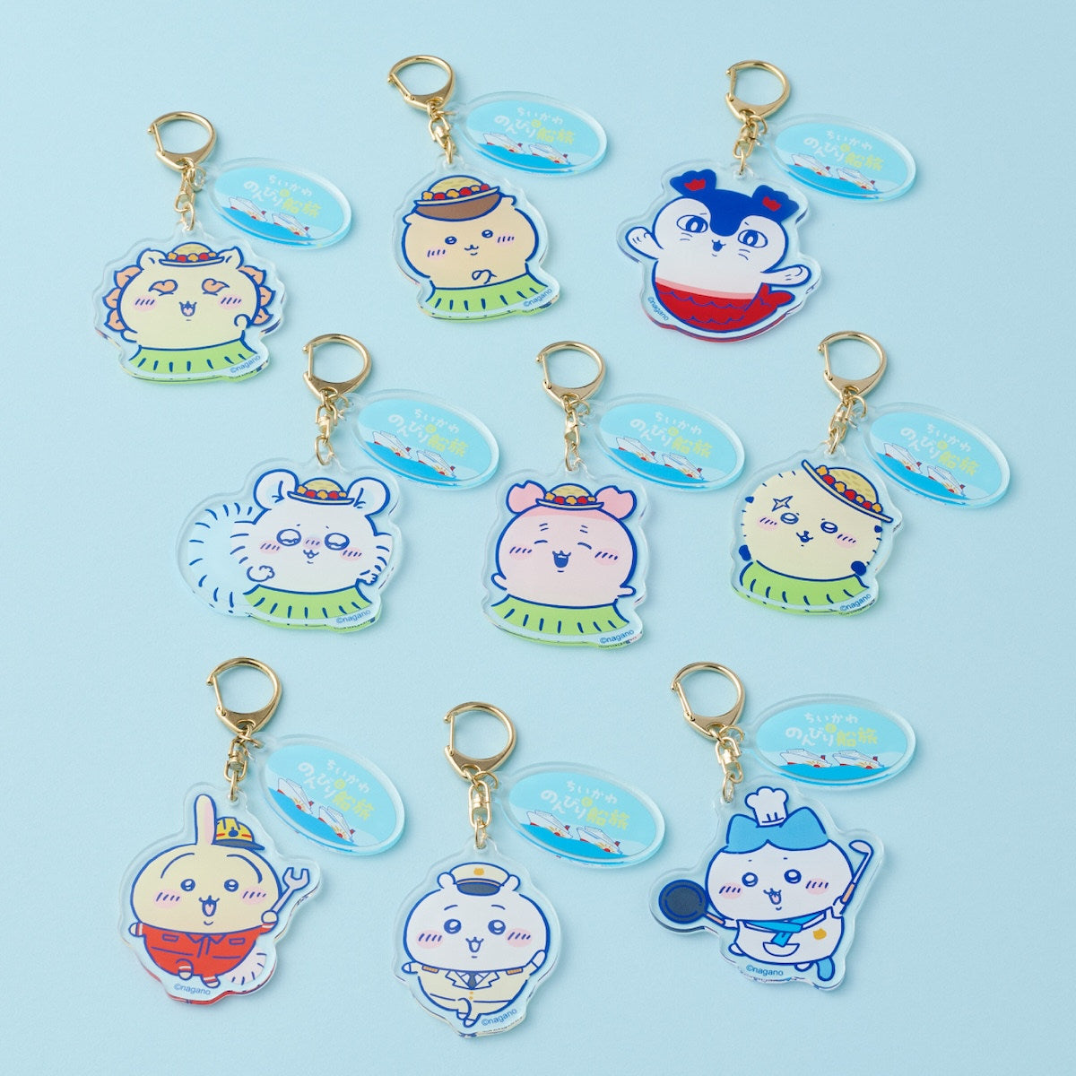 Chiikawa Movie "Chiikawa" Relaxing Boat Trip with Chiikawa Acrylic Keychain Single (All 9)
