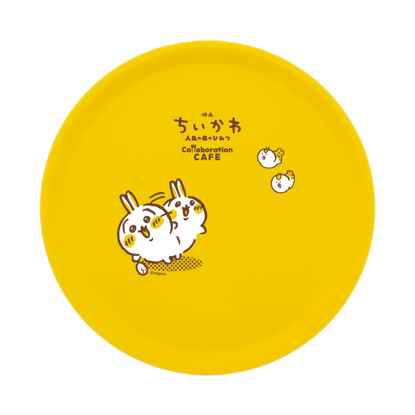 Chiikawa Movie "Chiikawa: Mermaid Island Secret" Collaboration CAFE Round Tray (Binyoyo Usagi)