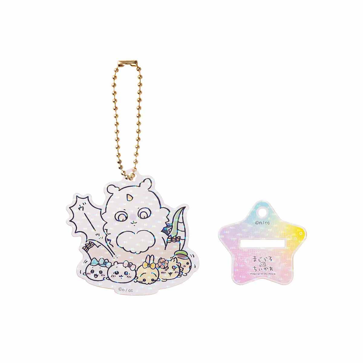 Chiikawa Super Magical Chiikawa Acrylic Key ring Collection (Can Also Be Used as Acrylic Stand) (All 10 Types)