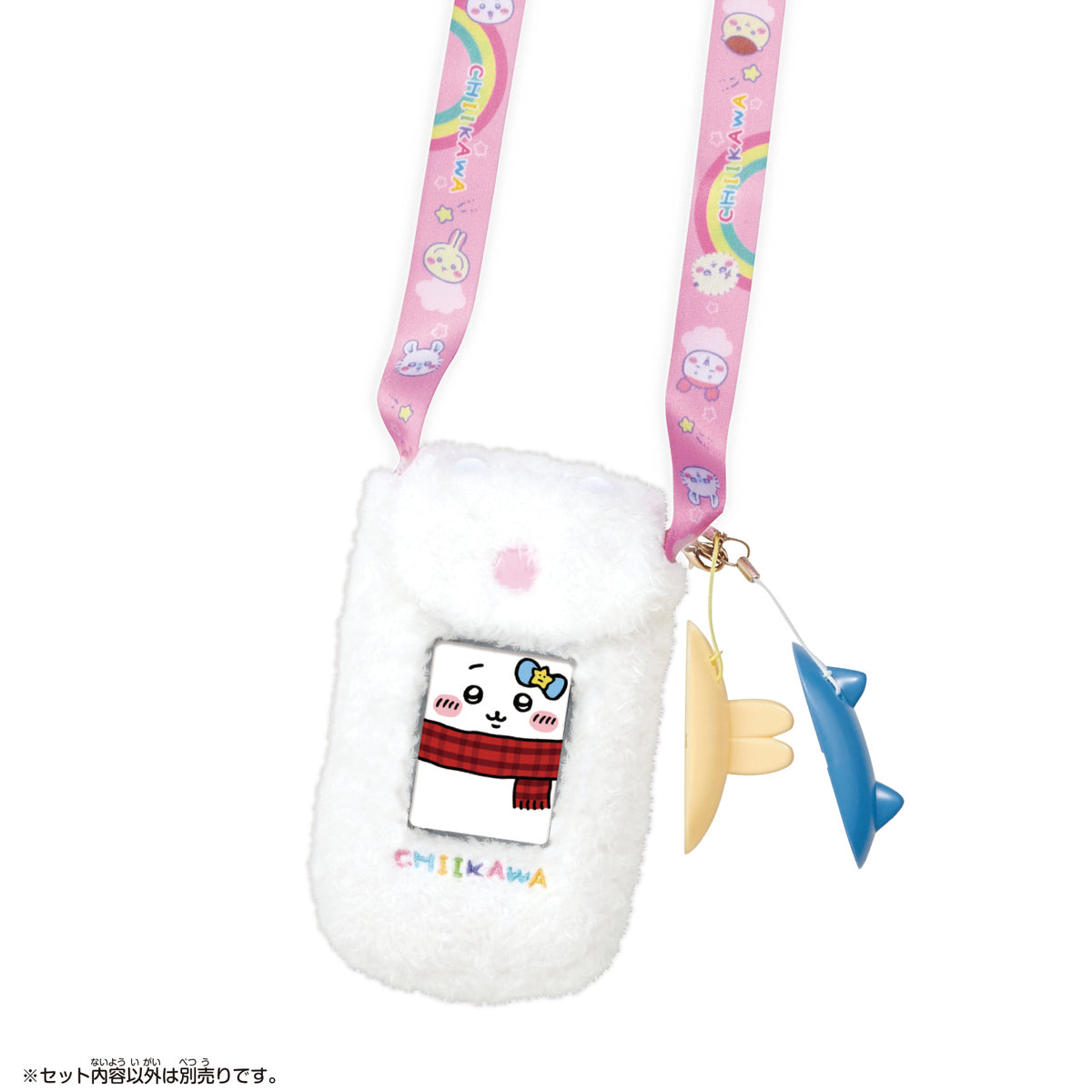 Chiikawa Chiikawa Phone w/ Pochette DX Set