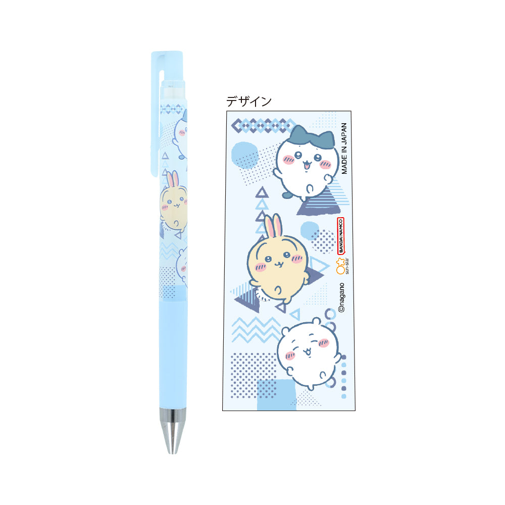 ちいかわ ジュースアップ 0.4(みずいろ)