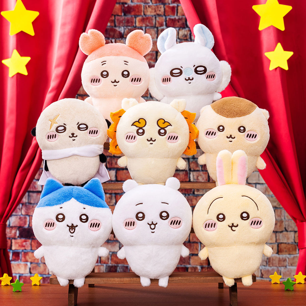 ちいかわ ちいかわパーク ぷわころぬいぐるみS(ラッコ)