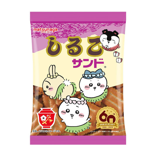 ちいかわ 映画ちいかわ しるこサンド