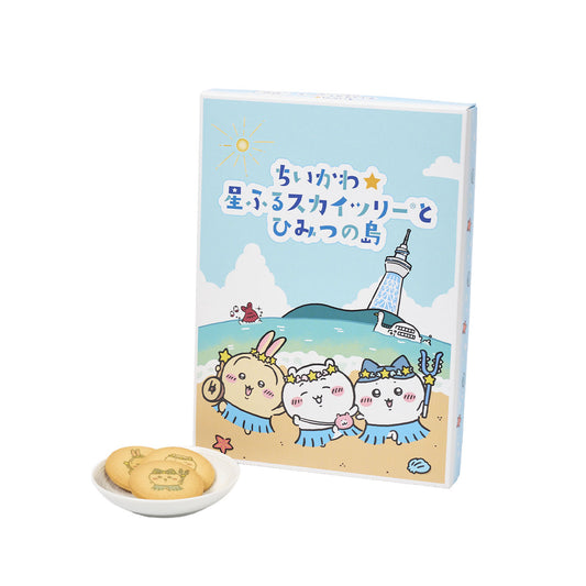 ちいかわ ちいかわ☆星ふるスカイツリー(R)とひみつの島 プリントクッキー