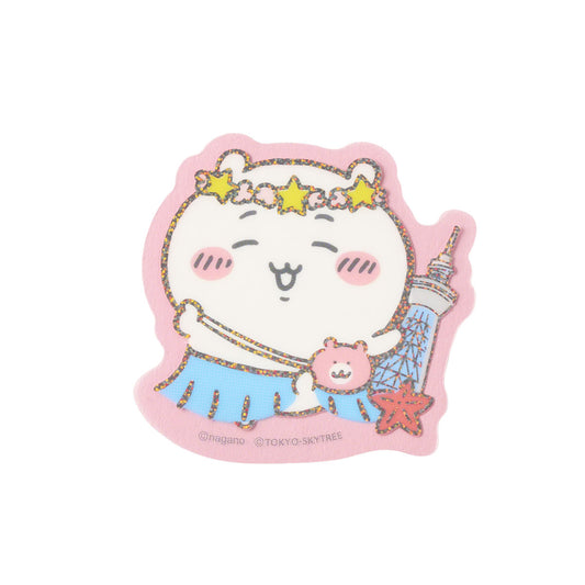 ちいかわ ちいかわ☆星ふるスカイツリー(R)とひみつの島 スマホに貼れるサイズのクリアステッカー（ちいかわ）