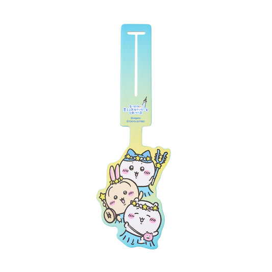 ちいかわ ちいかわ☆星ふるスカイツリー(R)とひみつの島 ダイカットラゲッジタグ