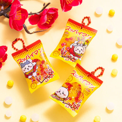 ちいかわ×スッパイマン シーサーのおみやげやさん シャカシャカおかしキーホルダー（うさぎ）