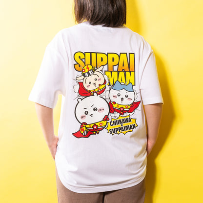 Chiikawa x Suppaiman Shisa's Souvenir Shop T-shirt