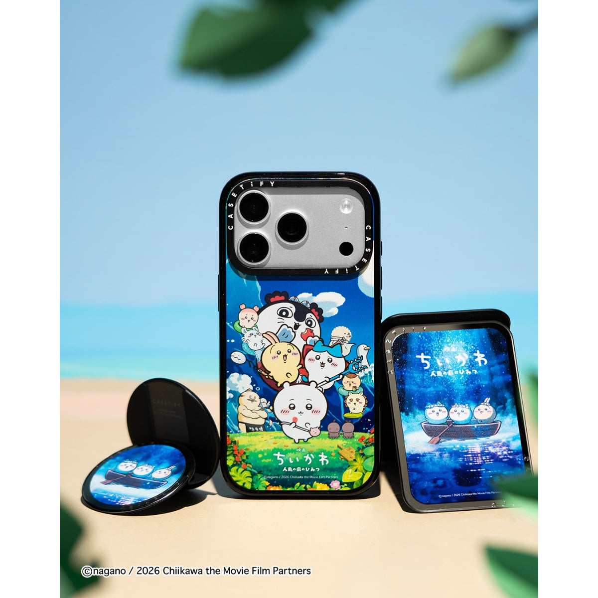 Chiikawa x CASETiFY Movie "Chiikawa" Phone Case for iPhone 17 Series