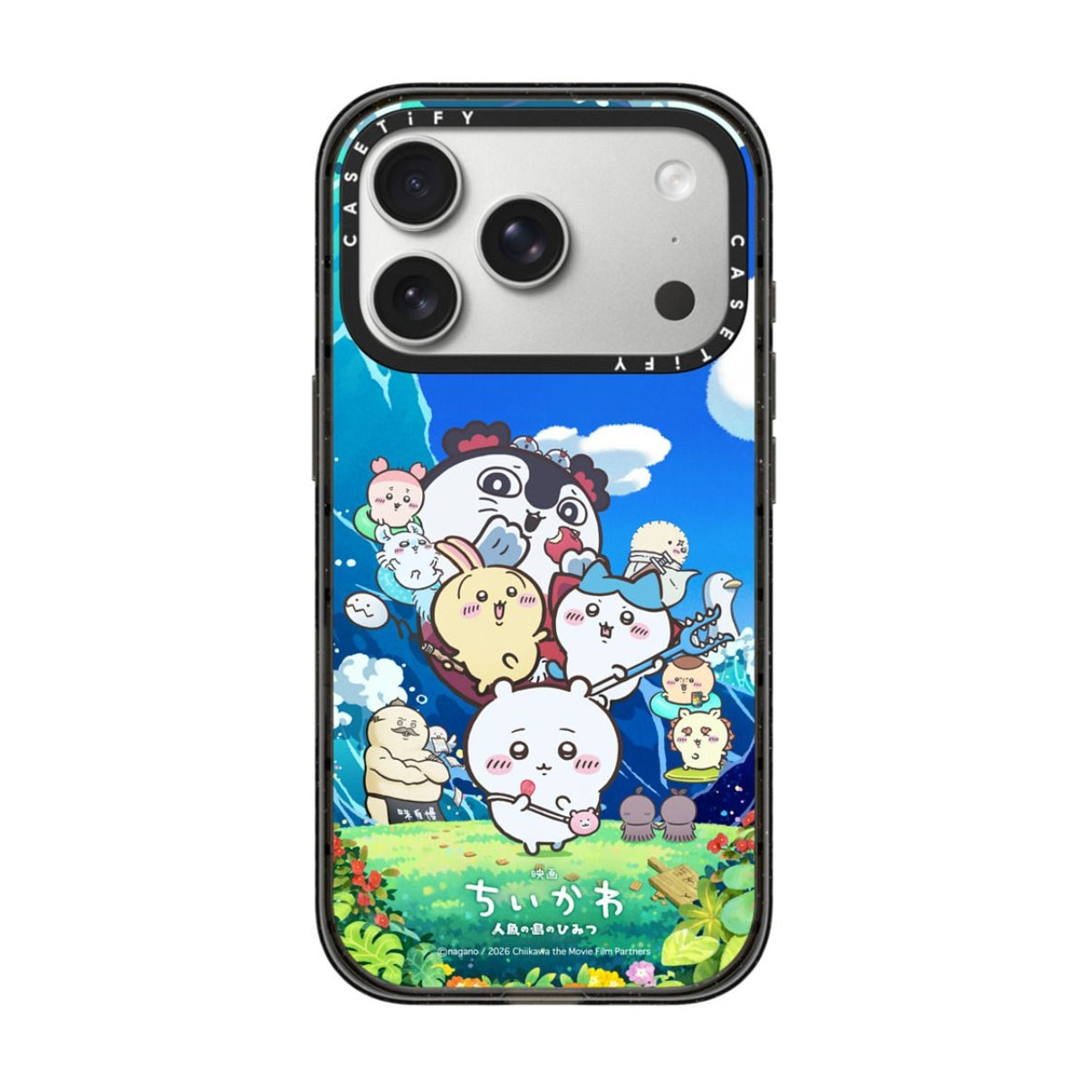 Chiikawa x CASETiFY Movie "Chiikawa" Phone Case for iPhone 17 Series