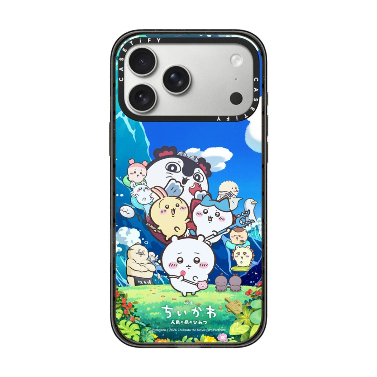 Chiikawa x CASETiFY Movie "Chiikawa" Phone Case for iPhone 17 Series