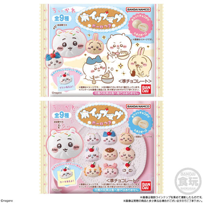 치이카와 휘핑 마그넷 계란과자 포함 (전 9종) 1BOX (10개입)