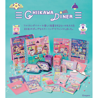 Chiikawa Die-cut Clear File 5P (Chiikawa DINER Dinner)