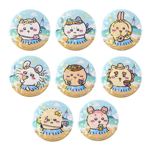 ちいかわ ちいかわ☆星ふるスカイツリー(R)とひみつの島 トレーディングホログラム缶バッジ（全8種）