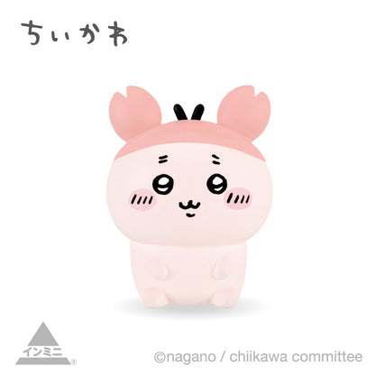 Chiikawa Interior Mini Figure V (All 8 types) 1BOX 12 pieces
