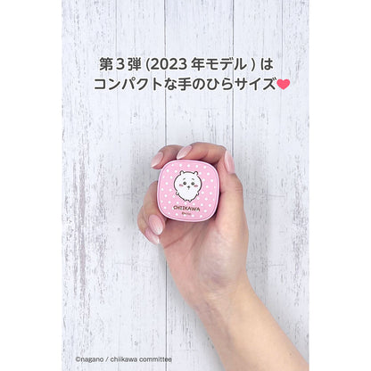 Chiikawa True Wireless Earphones 3 (Chiikawa)