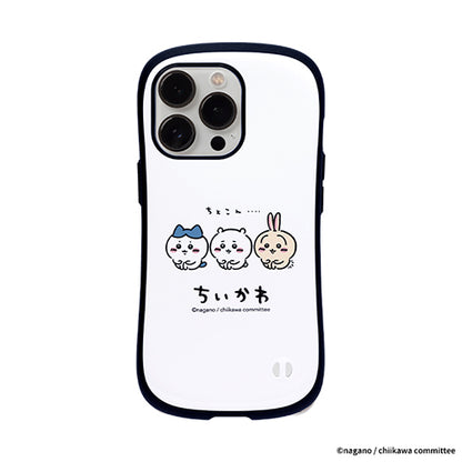 Chiikawa iFace First Class iPhone Case (Sitting)
