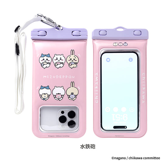 Chiikawa DIVAID Floating Waterproof Case with Shoulder Strap (Water Gun)