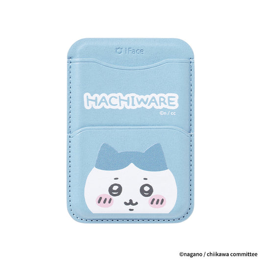 Chiikawa MagSafe Card Wallet (Hachiware)