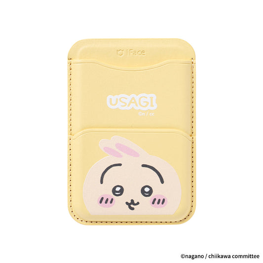 Chiikawa MagSafe Card Wallet (Usagi)