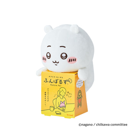 ちいかわ ふんばるず（ちいかわ）