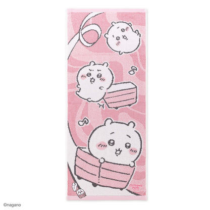 치이카와 파크 알람 회랑 페이스 타월