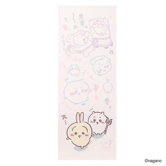ちいかわ ちいかわパーク 手ぬぐいタオル（悪夢）