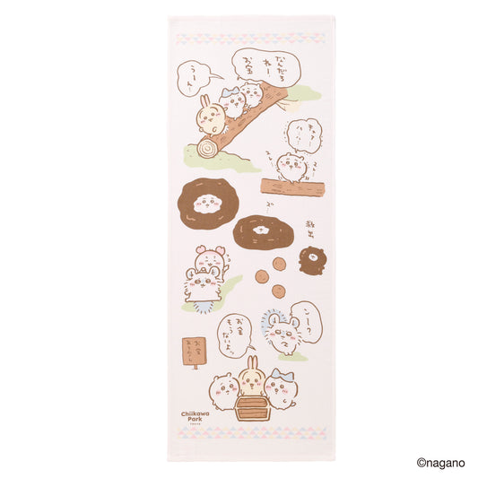 ちいかわ ちいかわパーク 手ぬぐいタオル（お宝探しの旅）