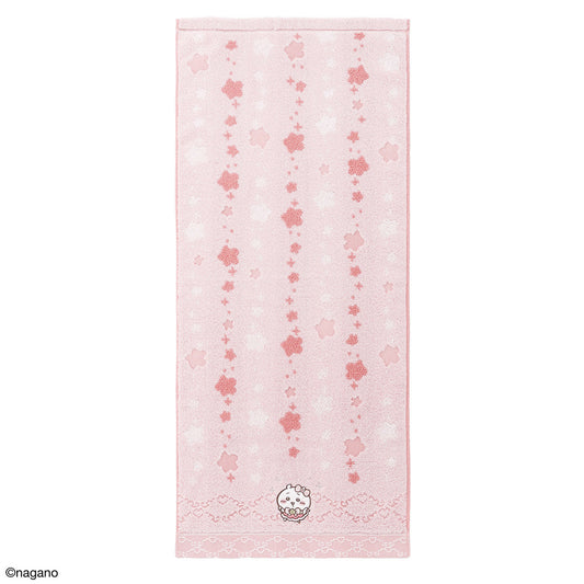 Chiikawa Magical Chiikawa Face Towel (Something Super Magical / Pink)
