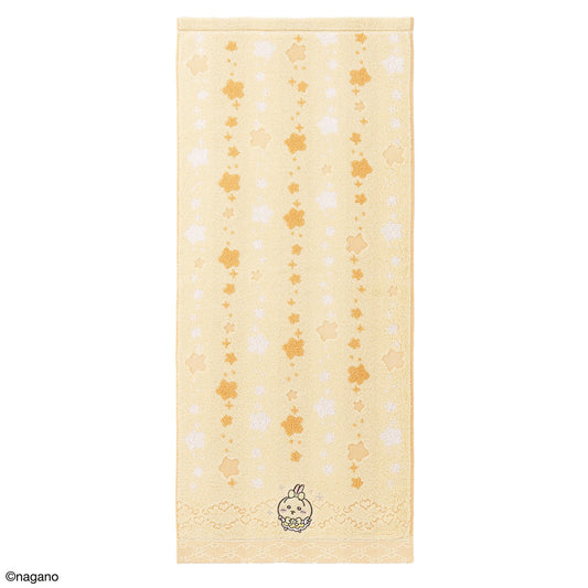 Chiikawa Magical Chiikawa Face Towel (Something Super Magical / Yellow)