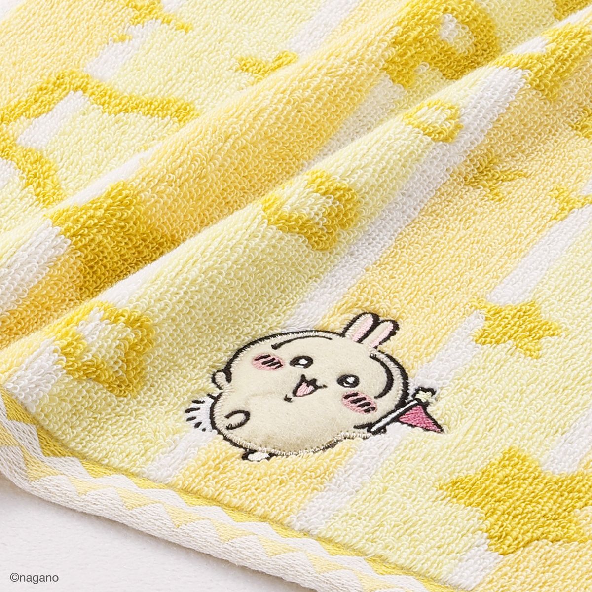 ちいかわ ちいかわパーク ストライプ バスタオル（イエロー）