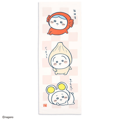 ちいかわ 手ぬぐいタオル（カレーのお供・ピンク）