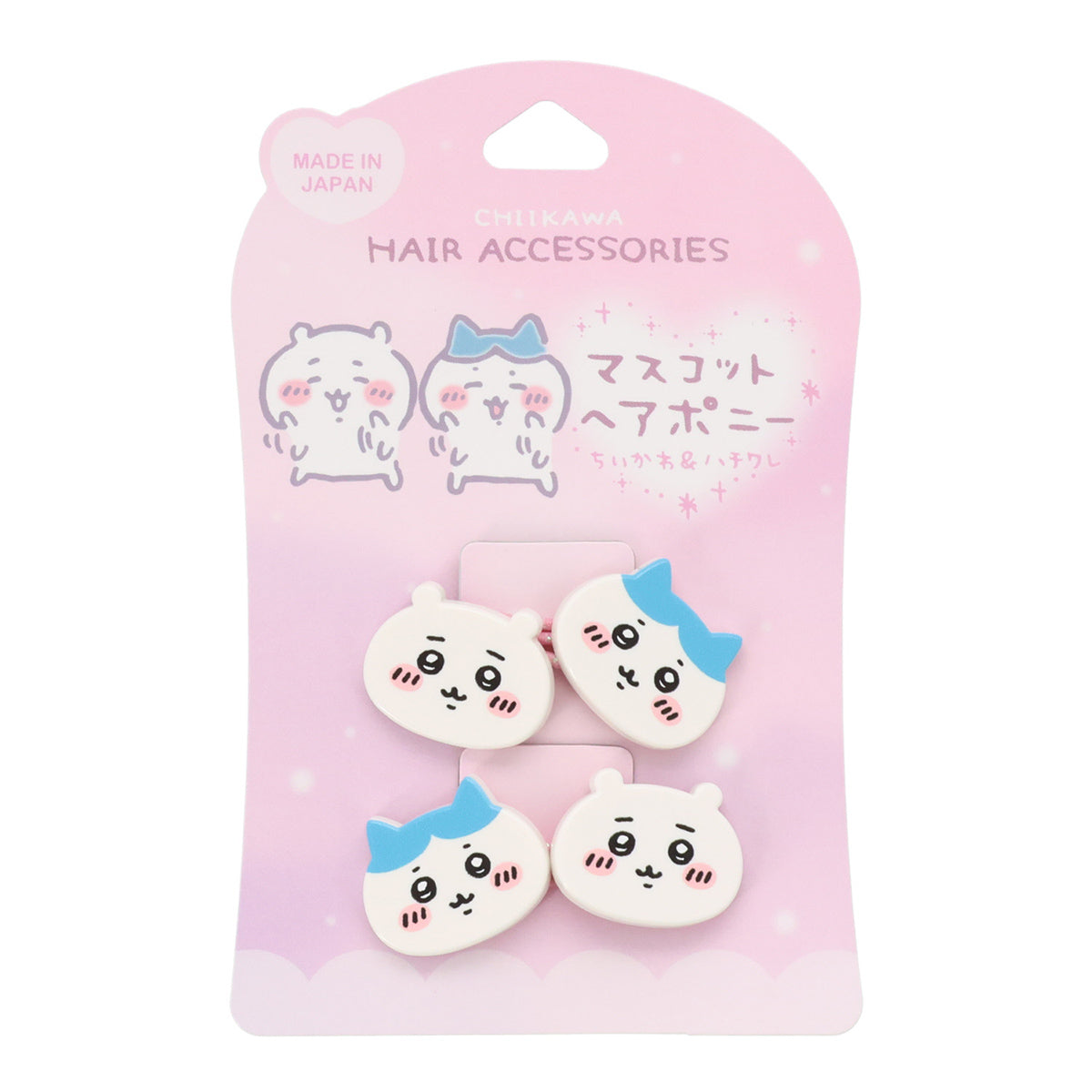 ちいかわ マスコットヘアポニー2P（ちいかわ＆ハチワレ）