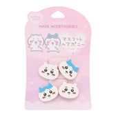 ちいかわ マスコットヘアポニー2P（ちいかわ＆ハチワレ）