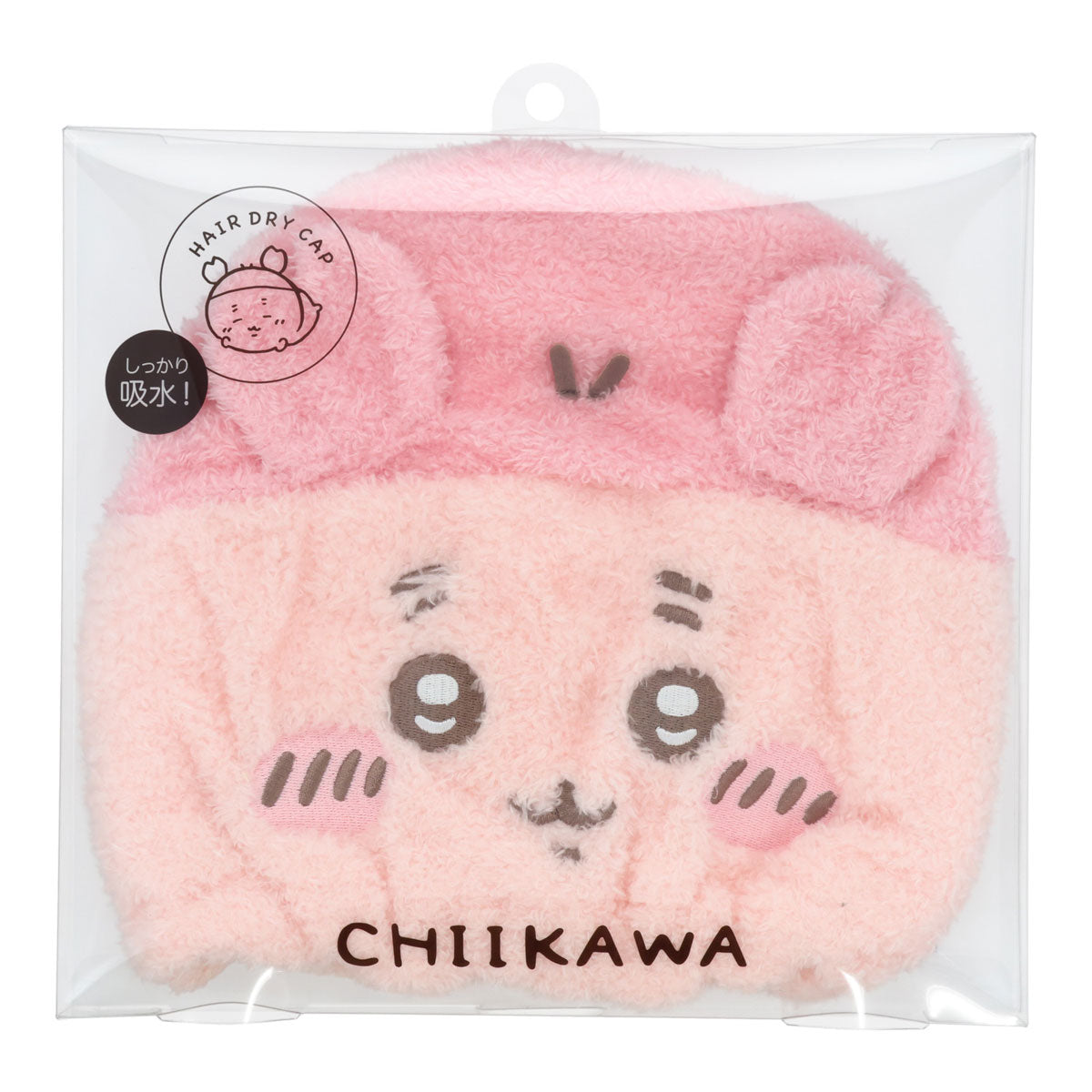 ちいかわ 吸水キャップ（古本屋）