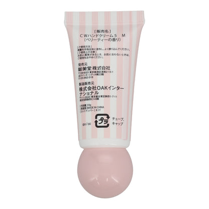 ちいかわ ハンドクリーム 5Pセット（リボン）