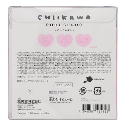 ちいかわ ボディスクラブ（ちいかわ ピーチ）