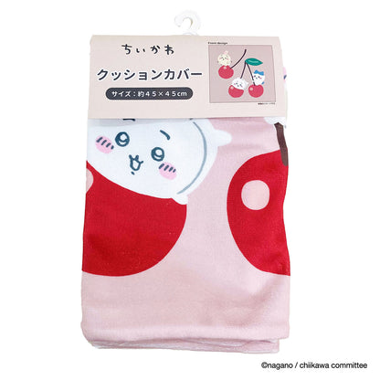 Chiikawa Cushion Cover (Everyone, Cherries)