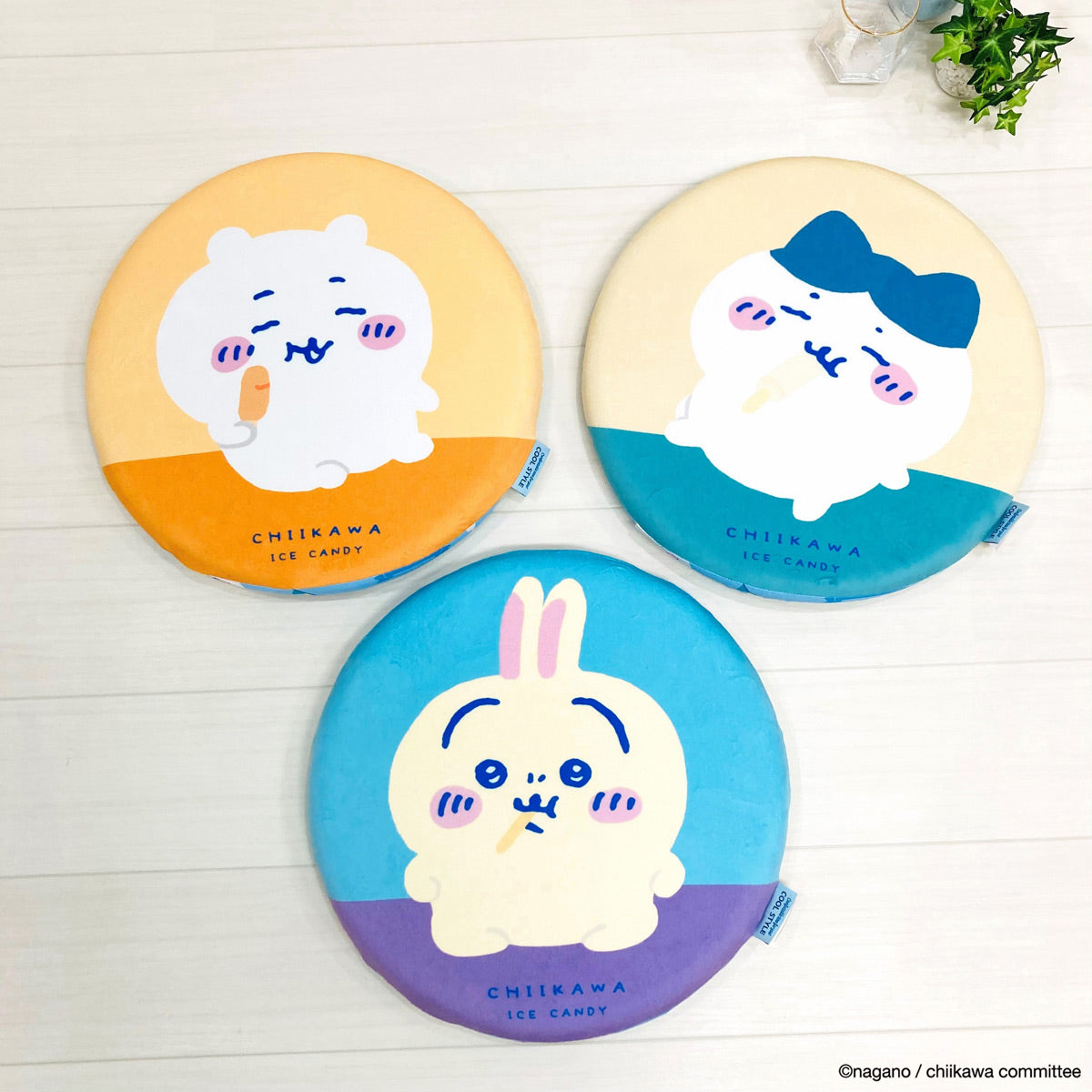 치이카와 냉감 시트 쿠션 (우사기)