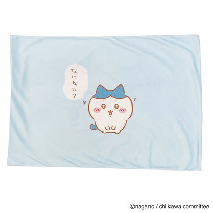Chiikawa Pillow Cover (Hachiware)
