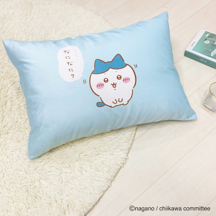 Chiikawa Pillow Cover (Hachiware)
