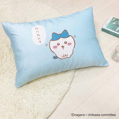 Chiikawa Pillow Cover (Hachiware)