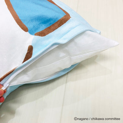 Chiikawa Pillow Cover (Hachiware)