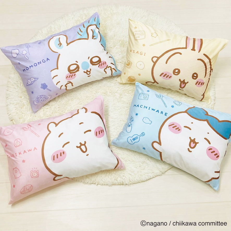 Chiikawa Pillow Cover (Hachiware)